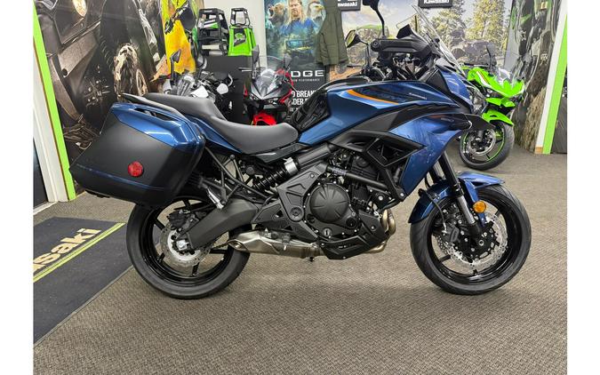 2026 Kawasaki VERSYS 650 LT ABS