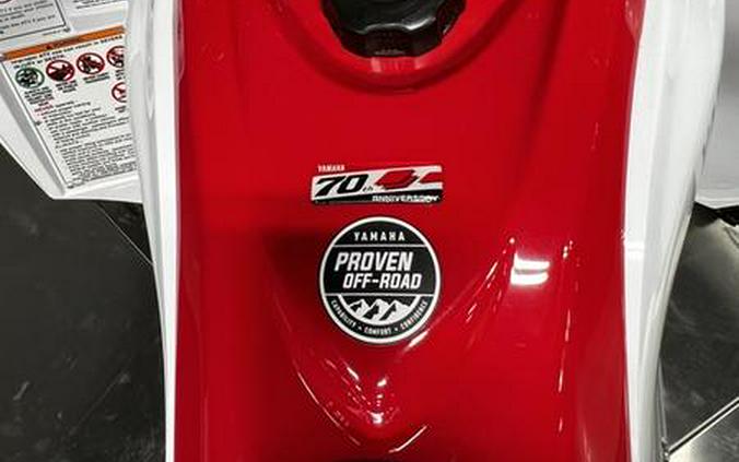 2026 Yamaha Raptor 700R SE