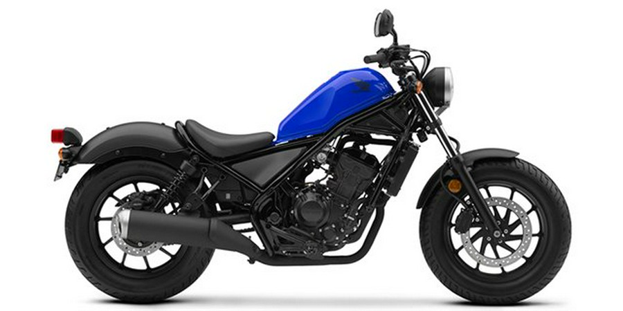 2018 Honda Rebel 300