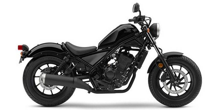 2018 Honda Rebel 300