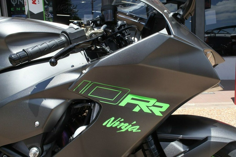 2025 Kawasaki Ninja ZX-10RR ABS