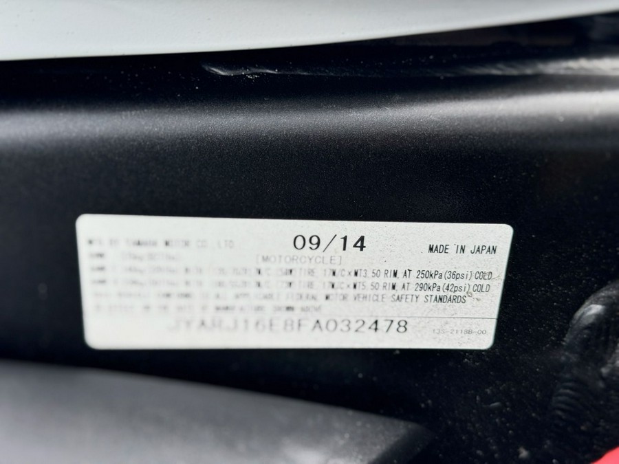 2015 Yamaha Motor Corp., USA YZF-R6