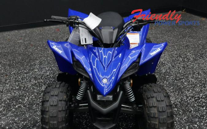 2026 YAMAHA YFZ50
