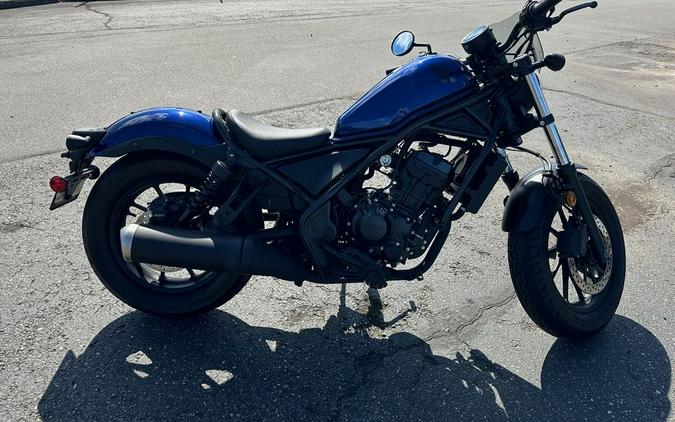 2021 Honda® Rebel 300 ABS