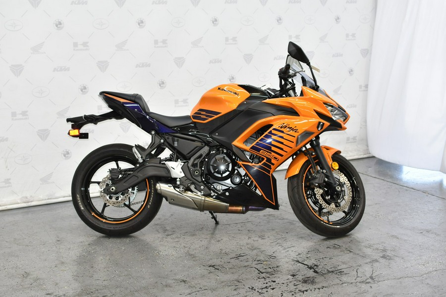 2025 Kawasaki Ninja® 650 ABS