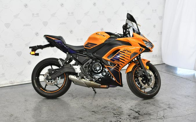 2025 Kawasaki Ninja® 650 ABS