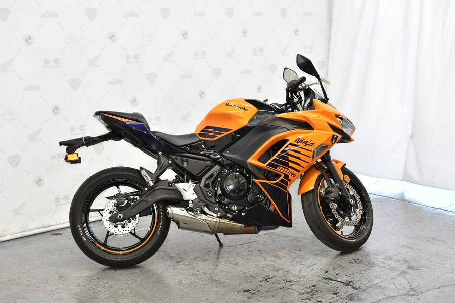 2025 Kawasaki Ninja® 650 ABS