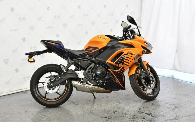 2025 Kawasaki Ninja® 650 ABS