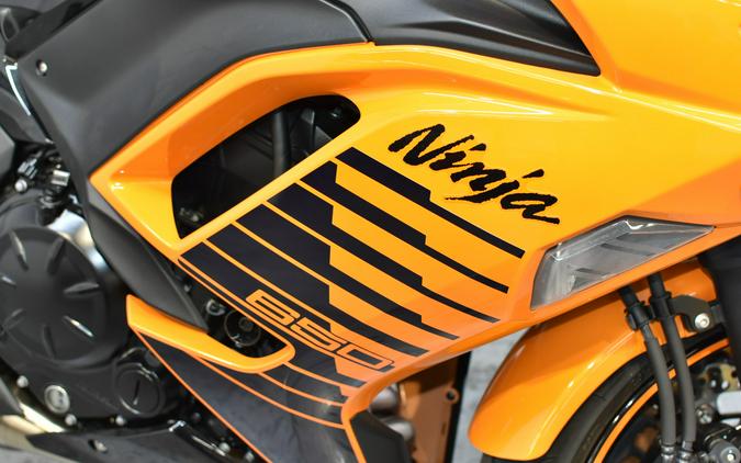 2025 Kawasaki Ninja® 650 ABS