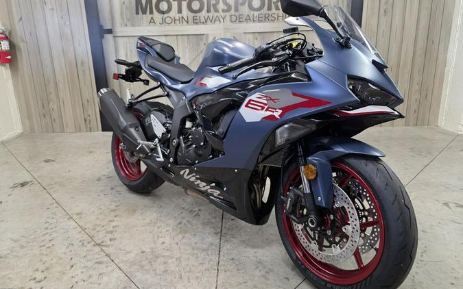 2027 Kawasaki Ninja ZX-6R 636