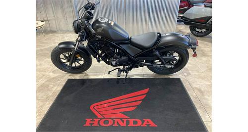 2020 Honda Rebel 300 Review (16 Fast Facts For City Cruising)