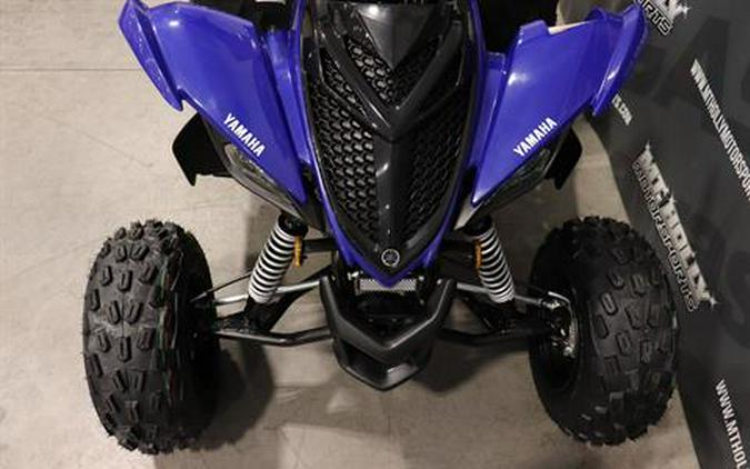 2025 Yamaha Raptor 110