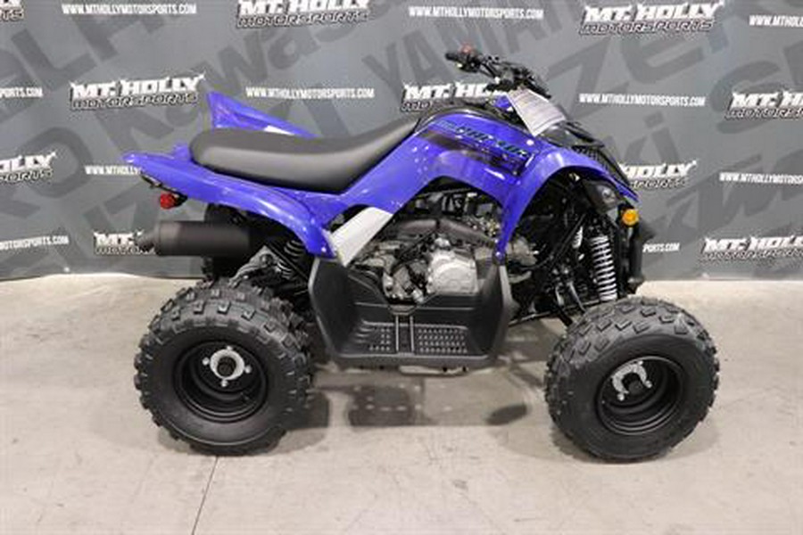 2025 Yamaha Raptor 110