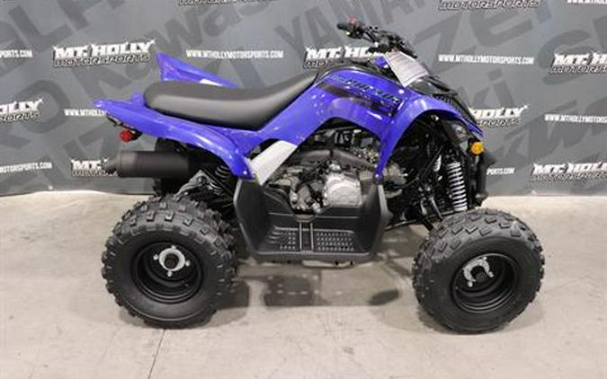 2025 Yamaha Raptor 110