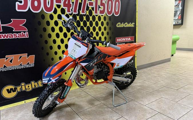 2026 KTM SX 50 Factory Edition