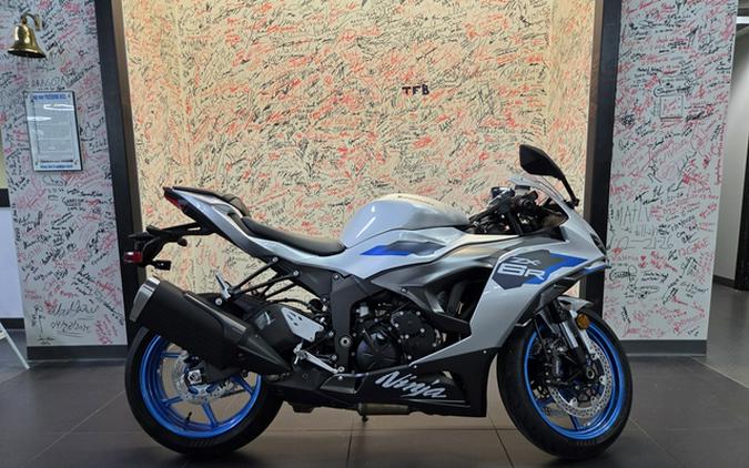 2027 Kawasaki Ninja ZX-6R ABS