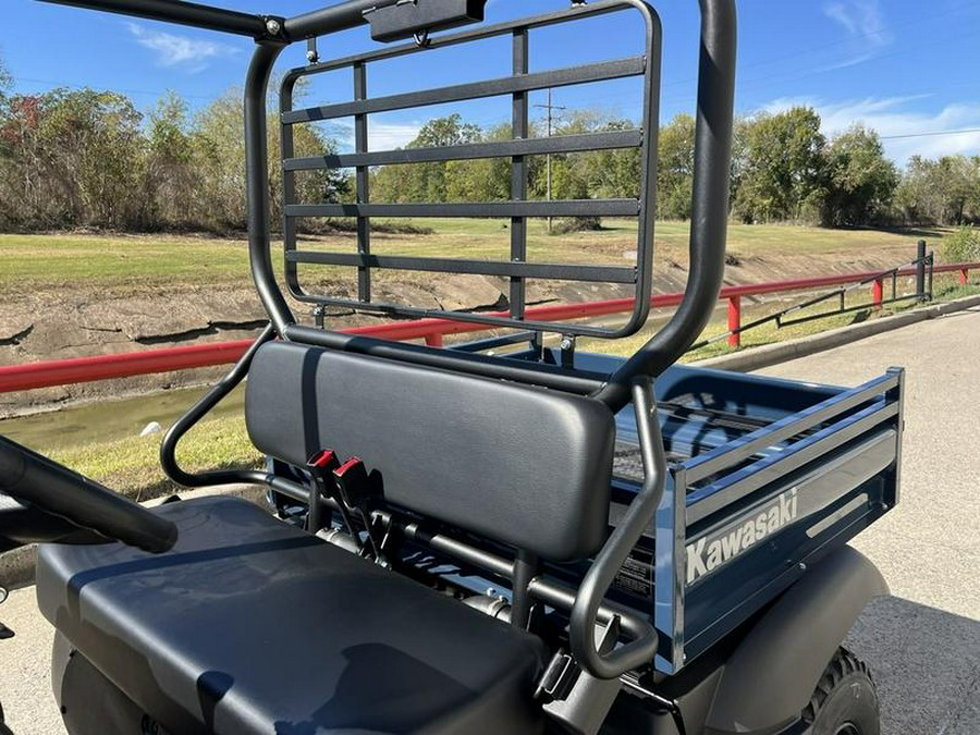 2026 Kawasaki Mule SX™