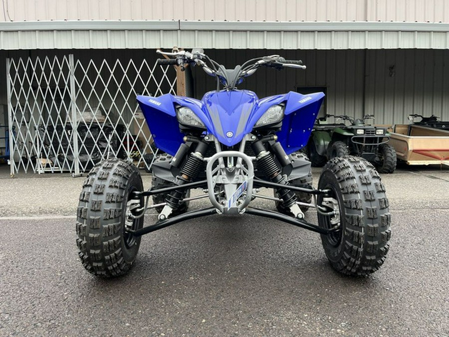 2023 Yamaha YFZ 450 R