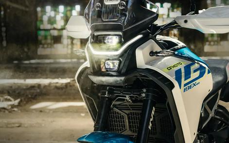 2027 CFMOTO Ibex 450