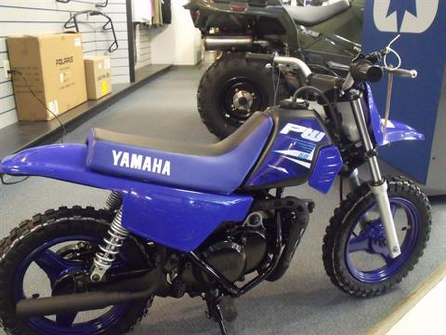 2025 Yamaha PW50