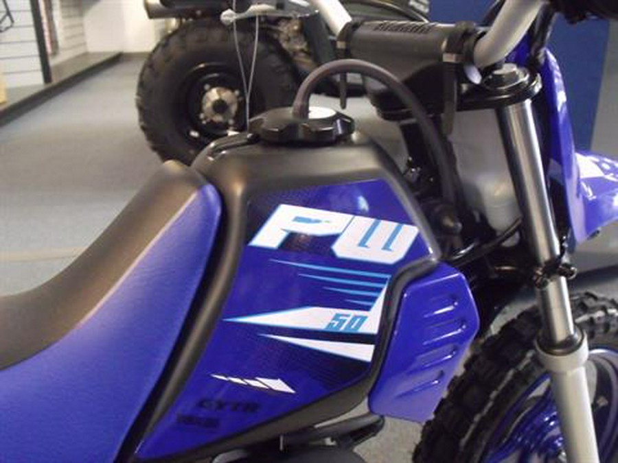 2025 Yamaha PW50