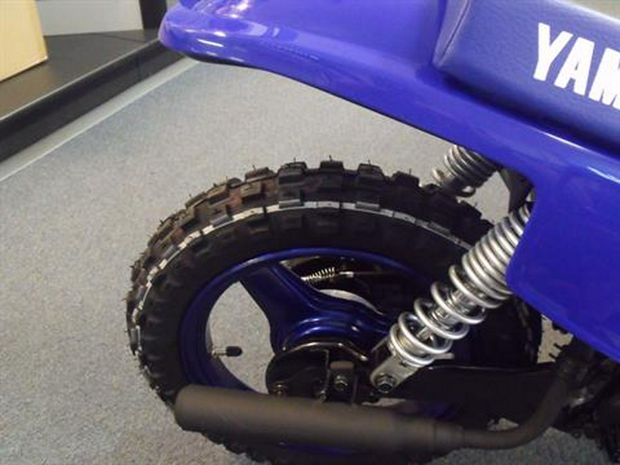 2025 Yamaha PW50