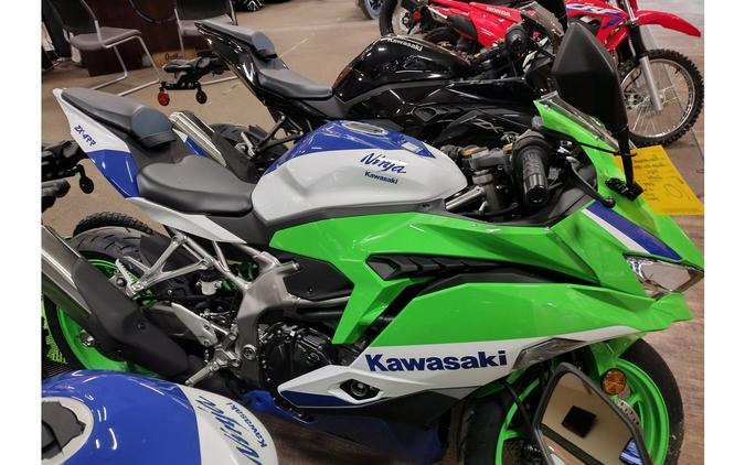 2024 Kawasaki Ninja ZX-4RR ABS