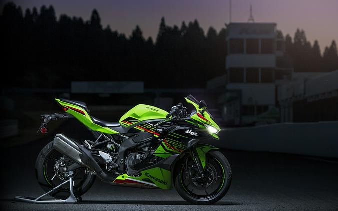 2023 Kawasaki Ninja ZX-4RR KRT Edition