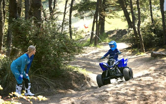 2027 Yamaha Raptor 110