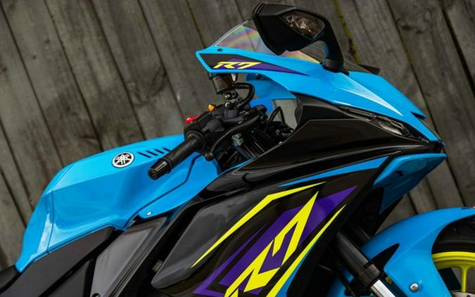 2026 Yamaha YZF R7