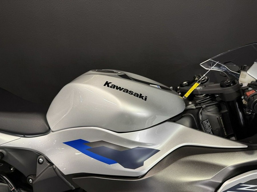 2027 Kawasaki Ninja ZX-6R