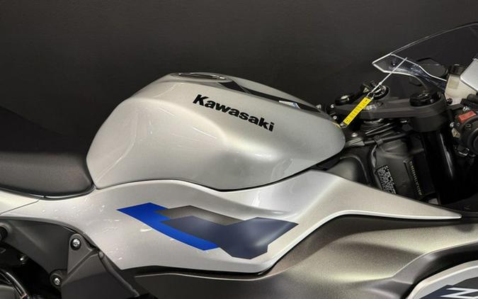 2027 Kawasaki Ninja ZX-6R