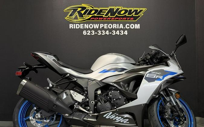 2027 Kawasaki Ninja ZX-6R