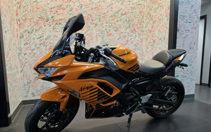 2025 Kawasaki NINJA 650 ABS