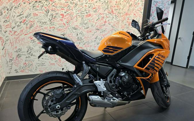 2025 Kawasaki NINJA 650 ABS