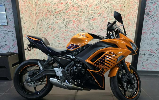 2025 Kawasaki NINJA 650 ABS
