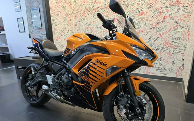 2025 Kawasaki NINJA 650 ABS