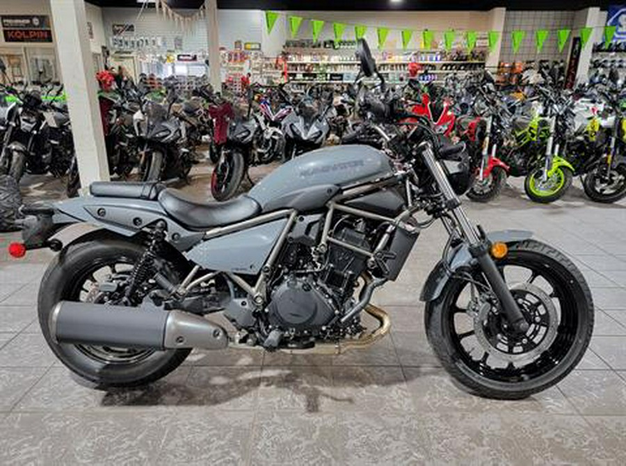 2024 Kawasaki Eliminator ABS