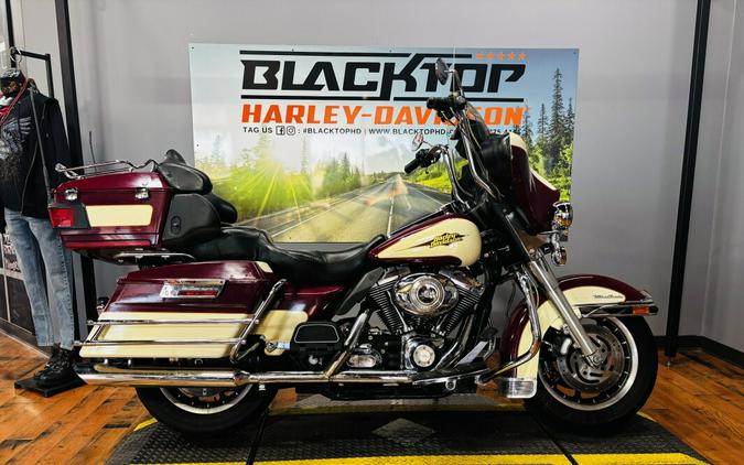 2007 Harley-Davidson® Electra Glide® Ultra Classic® BURG/CREME/GOLD