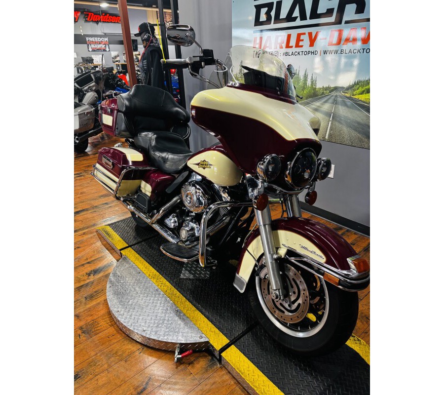 2007 Harley-Davidson® Electra Glide® Ultra Classic® BURG/CREME/GOLD