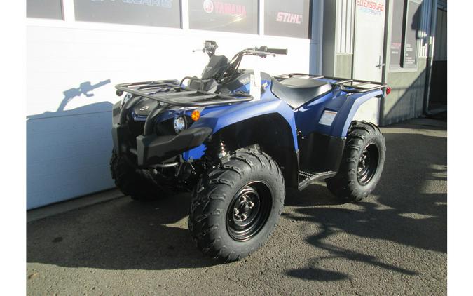 2026 Yamaha Kodiak 450