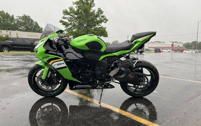 2025 KAWASAKI NINJA ZX 6R NON-ABS