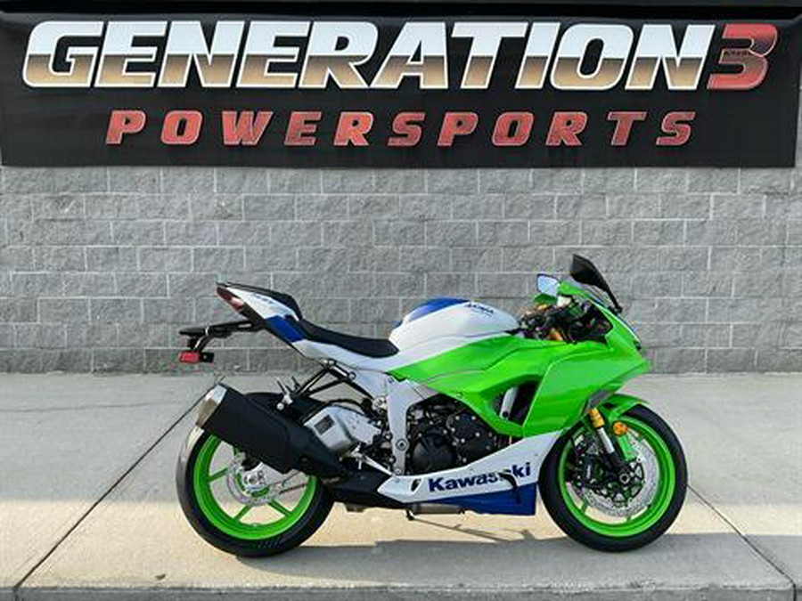 2024 Kawasaki Ninja ZX-6R 40th Anniversary Edition ABS