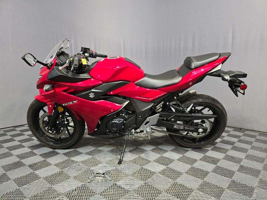 2020 Suzuki GSX250R