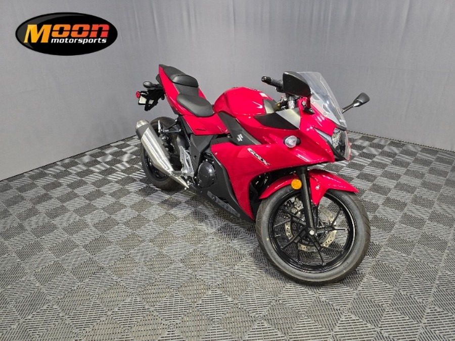 2020 Suzuki GSX250R