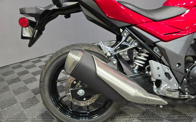 2020 Suzuki GSX250R