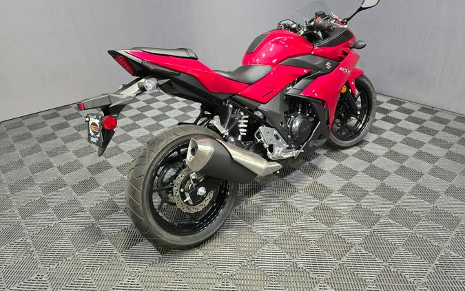 2020 Suzuki GSX250R