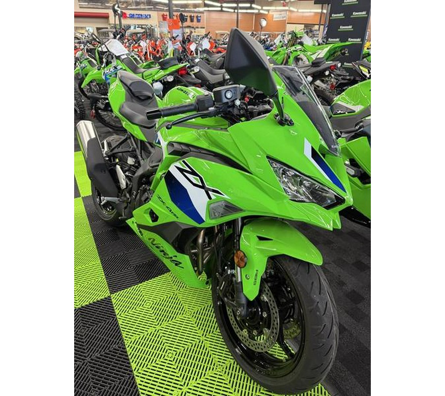 2026 Kawasaki Ninja® ZX™-4RR ABS