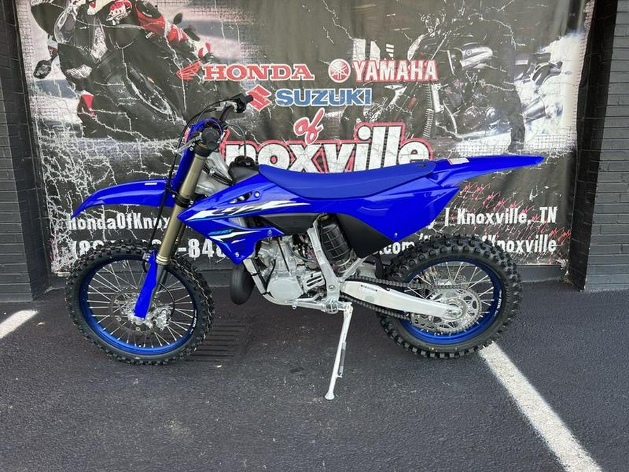 2026 Yamaha YZ250X