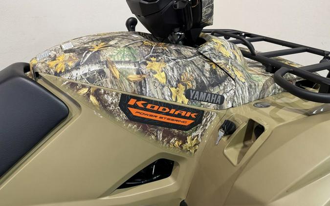 2026 Yamaha Kodiak 700 EPS Fall Beige W/ Realtree Edge